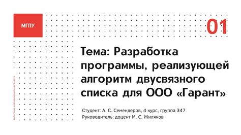 Распространенность предпочтения к диплому в работодателях