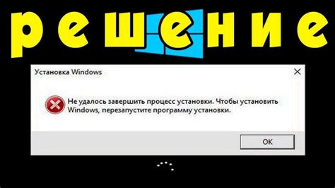 Распространенные трудности и эффективные решения при установке перенаправления kvz