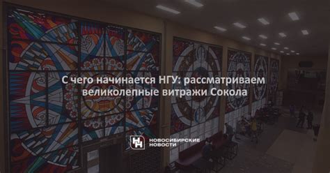 Рассматриваем великолепные образцы