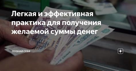 Рассмотрите другие способы получения суммы