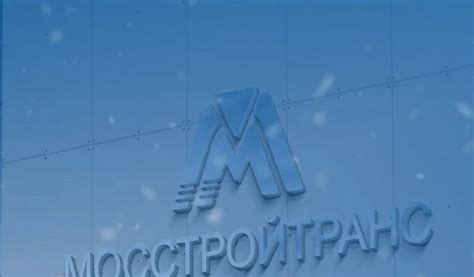 Расширение возможностей для карьерного роста