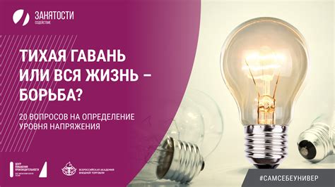 Реакция на касание: проверьте свежесть теста с помощью тактильного контроля