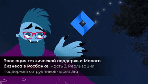 Реализация технической поддержки для nsfw-функционала