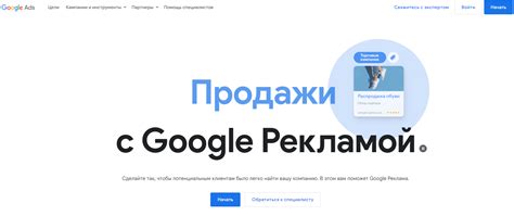 Регистрация и настройка Google Voice: разбираемся с созданием учетной записи и настройками