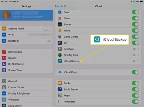 Резервное копирование данных перед отключением iCloud