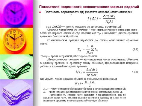 Результаты испытаний на выносливость и надежность фаркопных систем для автомобиля Лада Ларгус