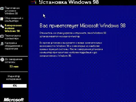 Рекомендации по выбору при установке операционной системы