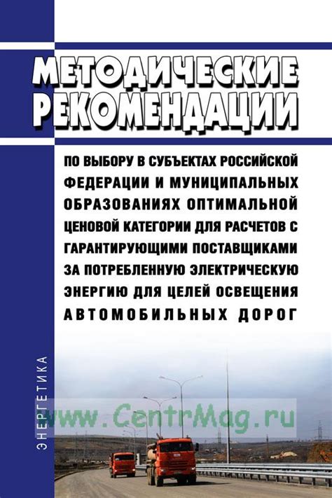 Рекомендации по оптимальной работе улучшения