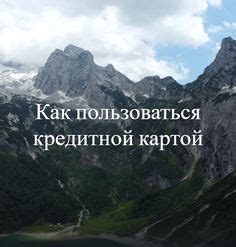 Рекомендации по правильному использованию 26 счета в торговой деятельности