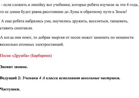 Рекомендации по спуску и обратному пути