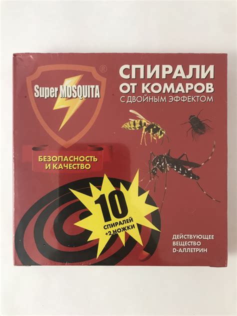 Рекомендации при выборе спирали от ос и комаров