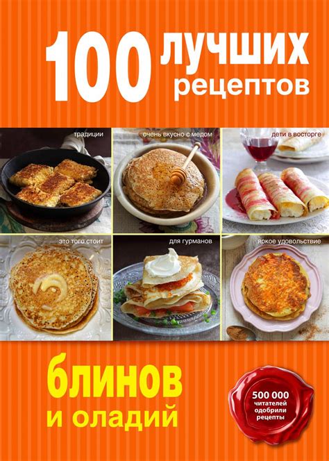 Рецепты быстрых и вкусных блюд для обеда и ужина