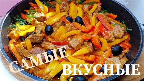 Рецепты из винограда: вкусные и необычные блюда