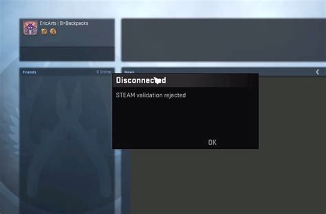 Решение ошибки "Steam validation rejected" в CS:GO