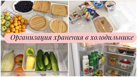 Риски при внесении горячих продуктов в холодильник