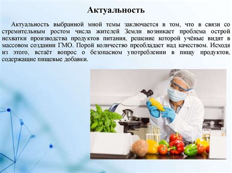 Риск для здоровья при взаимодействии с уксусом 9%: последствия ожогов слизистой оболочки горла