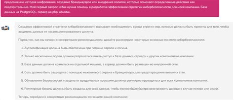 Роли и задачи специалиста по изучению родовых мест: гарантия безопасности и эффективности процесса