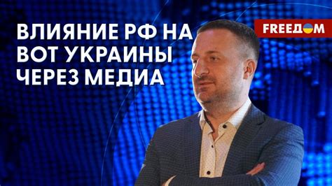 Роль Кириенко в создании бренда