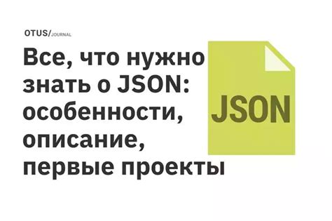 Роль С++ в современном программировании