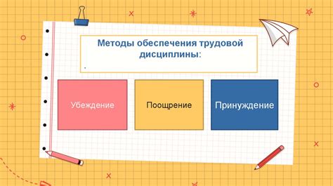 Роль адвоката в обеспечении законности во время допроса: помощник и защитник