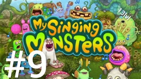 Роль вублинов в My Singing Monsters