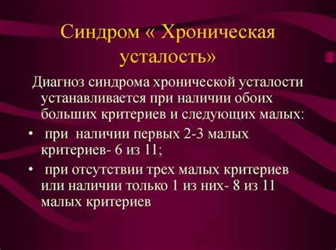 Роль гормональных изменений в формировании ушей у молодых людей