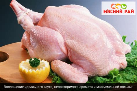 Роль настоящего сокровища в создании неповторимого вкуса и аромата роллов