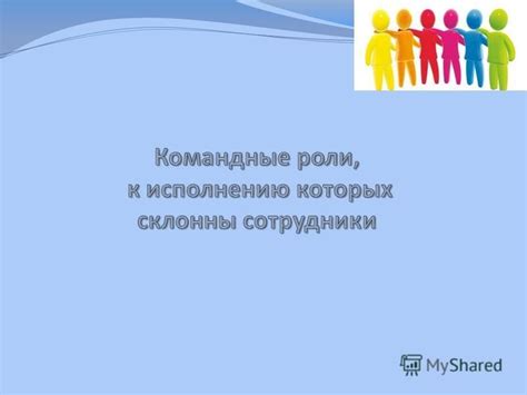 Роль установления правил и ожиданий для подростка