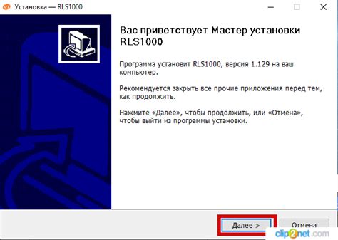 Руководство по настройке весов в магазине: шаг за шагом к точным и надежным измерениям