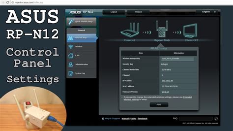 Руководство по настройке репитера Asus RP-N12