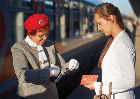 Самоубеждение пассажиров