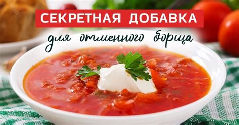 Сахарная норма для идеального вкуса