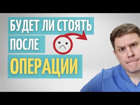 Связь между жиром в организме и способностью к половому акту