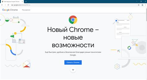 Секреты выбора лучшего браузера для вашего смартфона