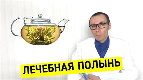 Секреты правильного применения