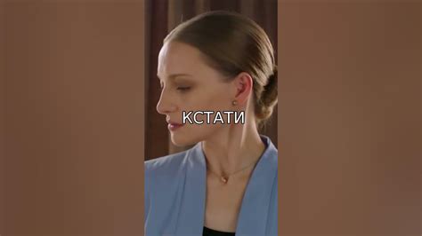 Секреты улучшения настроения кабанихи