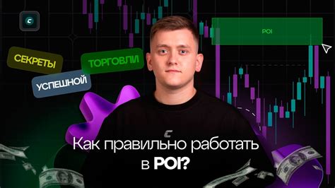 Секреты успешной торговли жемчужинами