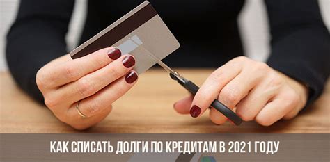 Секреты установки оленемера в 2022 году