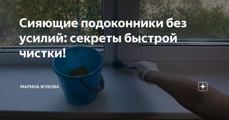 Секреты чистки грейпфрута без усилий