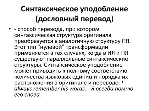 Семантические аспекты слова "далеко" и его употребление в разных контекстах