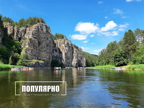 Семейные путешествия и экскурсии