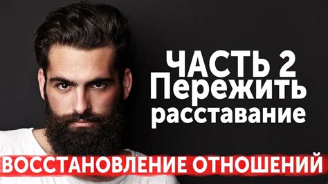 Ситуации, при которых учредитель может отказаться от возврата предоставленного займа