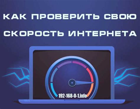 Скорость и стабильность Wi-Fi соединения в Яндекс станции: ключевые факторы качества сети