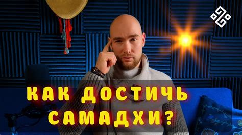 Следующая глава их жизни