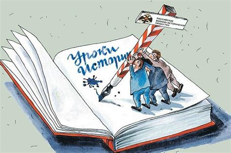 Случаи родственного брака в истории