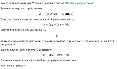 Сновидения о накачке губ: основное значение