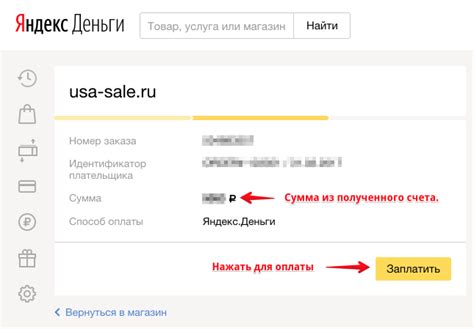 Снятие наличных средств с карты Яндекс Про: удобство и доступность