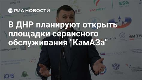 Советы для ухода и обслуживания владельцам КамАЗа