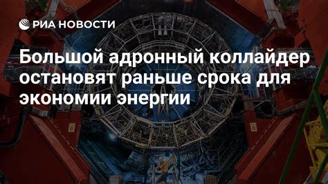 Советы для экономии энергии и увеличения срока службы морозильной камеры