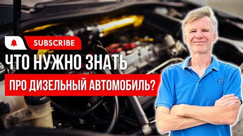 Советы для эффективной эксплуатации